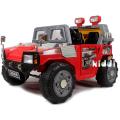   Metr+ ZP3899 Red
